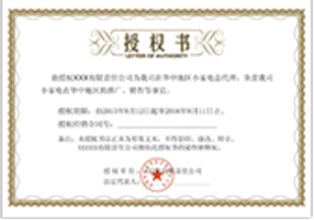 上海鋼大實(shí)業(yè)有限公司具備提供一站式鋼鐵服務(wù)解決方案，主營(yíng)：特種鋼板、特種管材、特種圓鋼、型材+建材”提供無(wú)與倫比的

品質(zhì)，為您提升同行業(yè)的核心競(jìng)爭(zhēng)力！