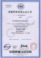 上海鋼大實(shí)業(yè)有限公司具備提供一站式鋼鐵服務(wù)解決方案，主營(yíng)：特種鋼板、特種管材、特種圓鋼、型材+建材”提供無(wú)與倫比的

品質(zhì)，為您提升同行業(yè)的核心競(jìng)爭(zhēng)力！